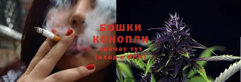 Каннабис LSD WEED  KRAKEN как зайти  Богородицк 